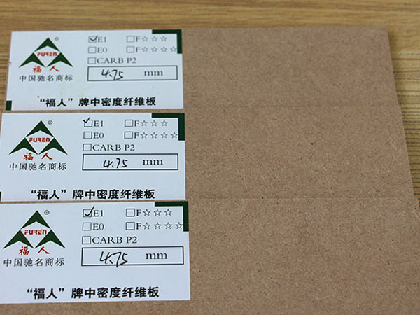 密度板 济南密度板