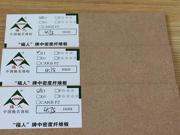 济南密度板