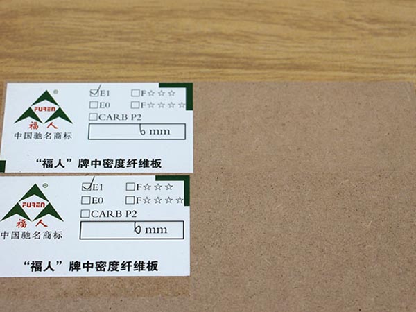 密度板
